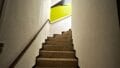 Treppe zum UG