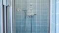Dusche 